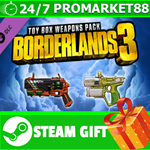⭐️ВСЕ СТРАНЫ⭐️ Borderlands 3: Toy Box Weapons Pack
