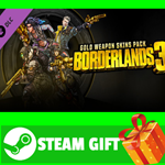 ⭐️ВСЕ СТРАНЫ⭐️ Borderlands 3: Gold Weapon Skins Pack