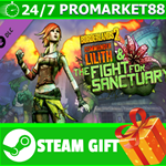 ⭐️ Borderlands 2 Commander Lilith the Fight for Sanctua