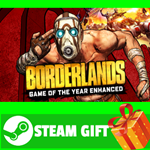 ⭐️ВСЕ СТРАНЫ⭐️ Borderlands Game of the Year Enhanced - изображение № 2