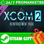 ⭐️ВСЕ СТРАНЫ+РОССИЯ⭐️ XCOM 2: Reinforcement Pack STEAM