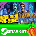 ⭐️ВСЕ СТРАНЫ⭐️ Handsome Jack Doppelganger Pack STEAM