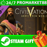 ⭐️ Sid Meier's Civilization V: Brave New World STEAM