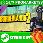 ⭐️ВСЕ СТРАНЫ⭐️ Borderlands 2 : Assassin Cl0ckw0rk Pack