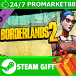 ⭐️ Borderlands 2: Siren Learned Warrior Pack STEAM