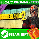 ⭐️ Borderlands 2: Commando Devilish Good Looks Pack