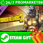 ⭐️ВСЕ СТРАНЫ⭐️ Borderlands 2: Psycho Madness Pack STEAM
