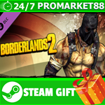 ⭐️ВСЕ СТРАНЫ⭐️ Borderlands 2: Psycho Domination Pack