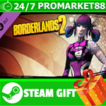 ⭐️ВСЕ СТРАНЫ⭐️ Borderlands 2: Siren Domination Pack