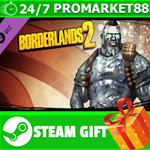 ⭐️ВСЕ СТРАНЫ⭐️ Borderlands 2: Gunzerker Supremacy Pack