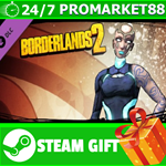 ⭐️ВСЕ СТРАНЫ⭐️ Borderlands 2: Siren Supremacy Pack