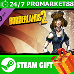 ⭐️ Borderlands 2: Mechromancer Domination Pack STEAM