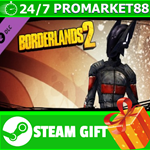 ⭐️ВСЕ СТРАНЫ⭐️ Borderlands 2: Assassin Domination Pack