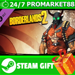 ⭐️ВСЕ СТРАНЫ⭐️ Borderlands 2: Gunzerker Madness Pack