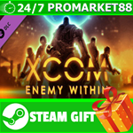 ⭐️ВСЕ СТРАНЫ+РОССИЯ⭐️ XCOM: Enemy Within Steam Gift