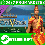⭐️ Civilization V - Civ and Scenario Pack: Polynesia