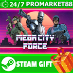 ⭐️ВСЕ СТРАНЫ+РОССИЯ⭐️ Mega City Police Steam Gift