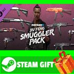 ⭐️ВСЕ СТРАНЫ⭐️ PAYDAY 2: Jiu Feng Smuggler Pack STEAM