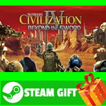 ⭐️ВСЕ СТРАНЫ⭐️ Civilization IV: Beyond the Sword STEAM - изображение № 2
