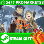 ⭐️ Made in Abyss: Binary Star Falling into Darkness