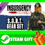 ⭐️ Insurgency: Sandstorm - S.O.R.T. Gear Set STEAM