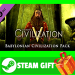 ⭐️ Civilization V - Babylon (Nebuchadnezzar II) STEAM - изображение № 2