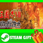⭐️ Romance of the Three Kingdoms VII with Power Up Kit