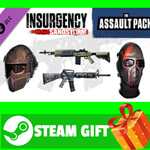 ⭐️ВСЕ СТРАНЫ⭐️ Insurgency: Sandstorm - Assault Pack