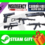⭐️ Insurgency: Sandstorm - Carbon Fiber Weapon Skin Set