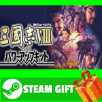 ⭐️ Romance of the Three Kingdoms VIII with Power Up Kit