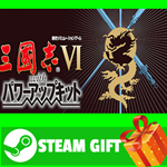⭐️ Romance of the Three Kingdoms VI with Power Up Kit