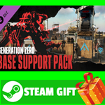 ⭐️ВСЕ СТРАНЫ⭐️ Generation Zero - Base Support Pack