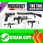 ⭐️ Insurgency: Sandstorm - Two-Tone Weapon Skin Set