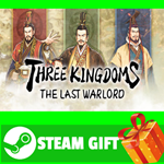 ⭐️ВСЕ СТРАНЫ⭐️ Three Kingdoms The Last Warlord STEAM