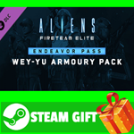 ⭐️ВСЕ СТРАНЫ⭐️ Aliens: Fireteam Elite - Wey-Yu Armoury