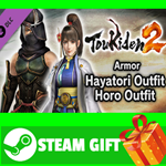 ⭐️ Toukiden 2 - Armor: Hayatori Outfit / Horo Outfit