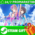⭐️ВСЕ СТРАНЫ+РОССИЯ⭐️ BLUE REFLECTION Steam Gift