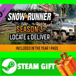 ⭐️ВСЕ СТРАНЫ⭐️ SnowRunner - Season 3: Locate & Deliver - изображение № 2