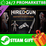 ⭐️ Necromunda: Hired Gun - Hunter’s Bounty Pack