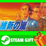 ⭐️ВСЕ СТРАНЫ+РОССИЯ⭐️ Ishin no Arashi Steam Gift