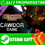 ⭐️ВСЕ СТРАНЫ⭐️ Necromunda: Underhive Wars - Cawdor Gang