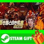 ⭐️ВСЕ СТРАНЫ+РОССИЯ⭐️ Genghis Khan Steam Gift
