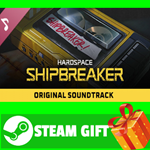 ⭐️ Hardspace: Shipbreaker - Original Soundtrack STEAM