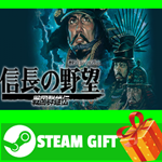 ⭐️ВСЕ СТРАНЫ⭐️ NOBUNAGA'S AMBITION: Sengoku Gunyuuden