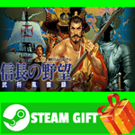 ⭐️ВСЕ СТРАНЫ⭐️ NOBUNAGA'S AMBITION: Bushou Fuunroku