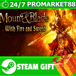 ⭐️ВСЕ СТРАНЫ⭐️ Mount & Blade: With Fire & Sword STEAM