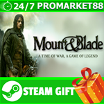 ⭐️ВСЕ СТРАНЫ+РОССИЯ⭐️ Mount & Blade Steam Gift