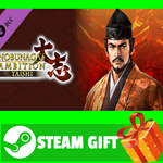 ⭐️ Nobunaga's Ambition Taishi シナリオ「信長誕生」/Scenario 
