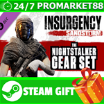 ⭐️ Insurgency: Sandstorm - Nightstalker Gear Set STEAM
