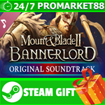 ⭐️ Mount & Blade II: Bannerlord Original Soundtrack